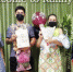 Дети - KalmykiaNews.Ru