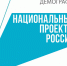2368 семей, имеющих трех и более детей, получают ежемесячную денежную выплату - Министерство социального развития
