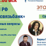 Увеличить - ТПП Республики Калмыкия