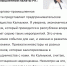 Увеличить - ТПП Республики Калмыкия