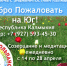 Фестиваль Тюльпанов Калмыкия - KalmykiaNews.Ru