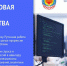 Цифровые сертификаты в рамках федерального проекта «Кадры для цифровой экономики» национальной программы «Цифровая экономика Российской Федерации» - Минздрав РК