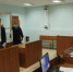 В Калмыкии по ходатайству следователей суд избрал меру пресечения в виде домашнего ареста семерым обвиняемым в незаконной организации игорной деятельности - Следственный комитет