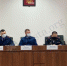 В прокуратуре республики состоялось заседание межведомственной рабочей группы по противодействию коррупции - Elista.Org