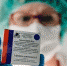Жители Калмыкии могут записаться на вакцинацию от COVID-19 через портал Госуслуги и Калмдоктор - Elista.Org