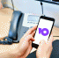 Ростелеком обеспечил IP-телефонией платежный сервис ЮMoney - Информационный портал ВКалмыкии