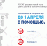 Увеличить - ТПП Республики Калмыкия