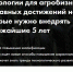 Повышение квалификации - Министерство сельского хозяйства