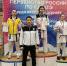 Юные каратисты Калмыкии - призеры Первенства России по каратэ - Министерство спорта и молодежной политики