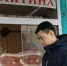 Мясная продукция без маркировки выявлена инспекторами Россельхознадзора на территории Калмыкии - Elista.Org