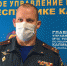 Штормовое предупреждение (17.06.21г.) - МЧС Республики Калмыкия