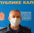 В Калмыкии ожидаются сильные дожди - Elista.Org
