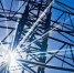 Внимание, аварийное отключение электроэнергии! - Elista.Org