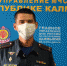 Штормовое предупреждение (сильный дождь,ливни, усиление ветра до 25м/с). - МЧС Республики Калмыкия