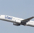 До конца года! Рейсы UtAir из Элисты в Минводы и Ростов-на-Дону от 1500₽ туда-обратно. - Министерство по строительству, транспорту и дорожному хозяйству