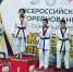 Спортсмен из Калмыкии занял первое место на престижном "Кубке Эльбруса" - Elista.Org