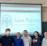 Практика волонтерского финансового отряда КалмГУ одна из лучших в стране - КалмГУ