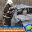 Хроника пожаров за прошедшую неделю (14.02.2022) - МЧС Республики Калмыкия