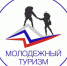 С начала лета будет запущена обновленная программа молодежного и студенческого туризма - Правительство РК