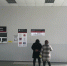 «Открытие билетной кассы на железнодорожной станции Элиста» - Министерство по строительству, транспорту и дорожному хозяйству