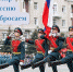 Пока мы едины, мы непобедимы! - ГосИнспекция Труда