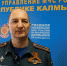 Штормовое предупреждение (сильные дожди, ливни в сочетании с грозой, градом и шквалистым усилением ветра) - МЧС Республики Калмыкия