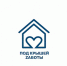 Акция к Международному Дню zащиты детей «Под крышей Zаботы» - Министерство по строительству, транспорту и дорожному хозяйству