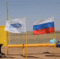 Участники  программы социальной газификации смогут заключать договоры на портале Госуслуг - Правительство РК