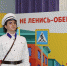 Безопасность дорожного движения обсудили в Правительстве Республики Калмыкия - Правительство РК