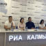 Глэмпинги с национальным колоритом - Газета Элистинская панорама