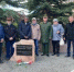 Чернобыльцам упростили предоставление мер соцподдержки - Elista.Org