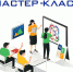 Калмыцкий «Кванториум» проведет День открытых дверей - Интернет-газета Степные вести