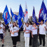 молодогвардейцы калмыкии организовали митинг-концерт картинки мгер - Молодая Гвардия