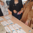 Встретимся в «научке» — 22! - КалмГУ