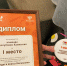 Калмыкия выиграла конкурс проектов по гастротуру - Интернет-газета Степные вести