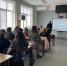 Всемирный день туризма на экономическом факультете - КалмГУ