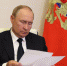 Путин: аспирантов не призовут - Интернет-газета Степные вести
