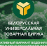 Уникальная возможность для калмыцких предпринимателей - Министерство экономики и торговли