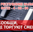 Сотрудниками полиции за прошедшие сутки по подозрению в незаконном обороте наркотиков задержаны трое жителей республики - МВД Республики Калмыкия
