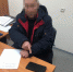 В Калмыкии заместитель начальника районной станции по борьбе с болезнями животных признан виновным в получении взяток и служебном подлоге - Следственный комитет