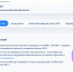 На портале ЕГР ЗАГС опубликован электронный реестр апостилей - УФНС России