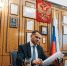 ЛДПР внесла закон об уполномоченном по защите прав инвалидов и ветеранов - ЛДПР