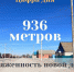 В Калмыкии растет число благоустроенных дорог - Интернет-газета Степные вести