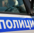 В Элисте в отношении водителя возбуждено уголовное дело за повторную пьяную езду - Elista.Org