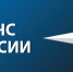 С 1 марта начнут действовать изменения в Правилах противопожарного режима - МЧС Республики Калмыкия
