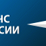 Вступили в силу изменения в Правилах противопожарного режима в РФ - МЧС Республики Калмыкия
