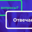 В Министерстве социального развития, труда и занятости Республики Калмыкия назвали условия для получения субсидии за найм работников - Министерство социального развития