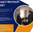 msg384580695-6199.jpg - Минздрав РК