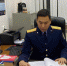 В Калмыкии завершено расследование уголовного дела в отношении бывшего начальника Юстинского РЭС, обвиняемого в получении взятки и использовании своих служебных полномочий - Следственный комитет
