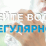 В жаркие дни особенно важно не допустить обезвоживания организма. И главный помощник в этом, конечно же, вода. - Минздрав РК